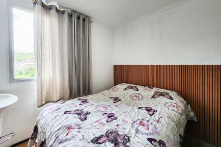 Apartamento à venda com 53m², 2 quartos e 1 vagaQuarto 2