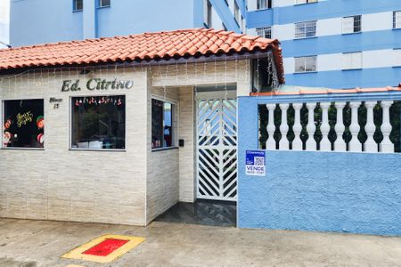 Apartamento à venda com 53m², 2 quartos e 1 vagaÁrea Comum 