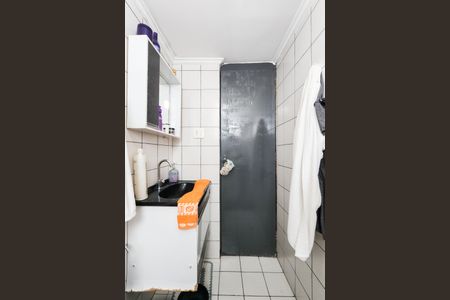 Apartamento à venda com 53m², 2 quartos e 1 vagaBanheiro 