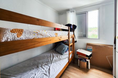 Apartamento à venda com 53m², 2 quartos e 1 vagaQuarto 1