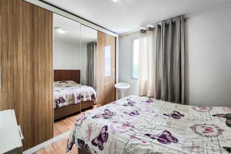 Apartamento à venda com 53m², 2 quartos e 1 vagaQuarto 2