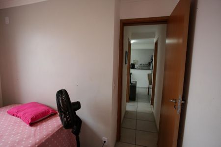 Apartamento para alugar com 80m², 2 quartos e 1 vagaQuarto Suíte