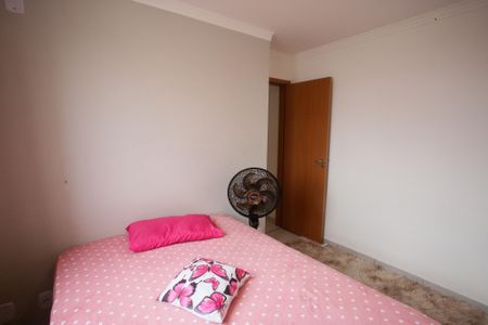 Apartamento para alugar com 80m², 2 quartos e 1 vagaQuarto Suíte