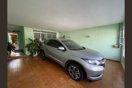 Casa à venda com 122m², 3 quartos e 2 vagas Casa à venda com 122m², 3 quartos e 2 vagasGaragem