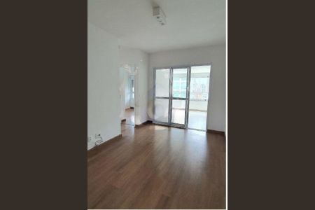 Foto 01 de apartamento à venda com 2 quartos, 56m² em Vila Mariana, São Paulo