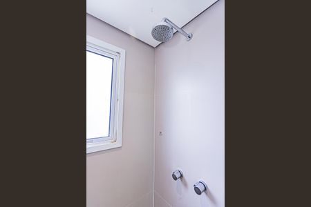 Apartamento à venda com 75m², 3 quartos e 1 vagaBanheiro suite