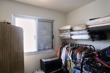 Apartamento à venda com 106m², 2 quartos e 2 vagasSuíte