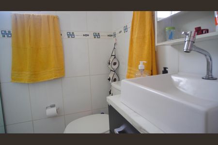 Apartamento à venda com 82m², 2 quartos e 1 vagaBanheiro 