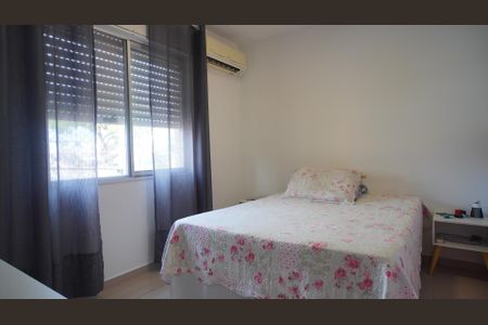 Apartamento à venda com 82m², 2 quartos e 1 vagaQuarto 1
