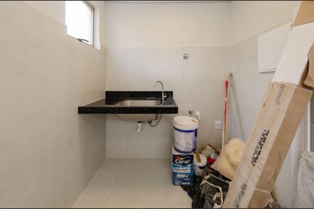Apartamento à venda com 110m², 3 quartos e 1 vagaÁrea de serviço