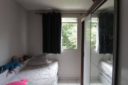 Apartamento para alugar com 97m², 2 quartos e 1 vagaQuarto 1