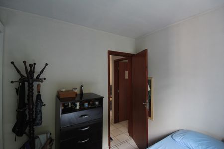 Apartamento para alugar com 97m², 2 quartos e 1 vagaQuarto 2