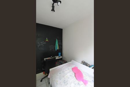 Apartamento para alugar com 97m², 2 quartos e 1 vagaQuarto 1