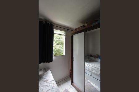 Apartamento para alugar com 97m², 2 quartos e 1 vagaQuarto 1