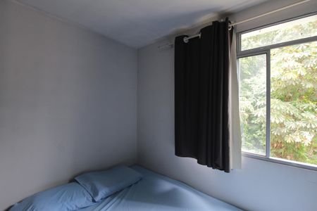 Apartamento para alugar com 97m², 2 quartos e 1 vagaQuarto 2