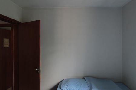 Apartamento para alugar com 97m², 2 quartos e 1 vagaQuarto 2