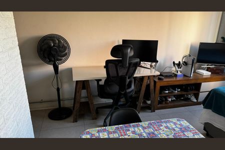 Kitnet/Studio para alugar com 1 quarto, 32m² em Vila Buarque, São Paulo