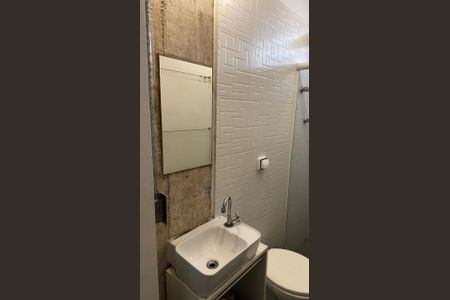 Kitnet/Studio para alugar com 1 quarto, 32m² em Vila Buarque, São Paulo