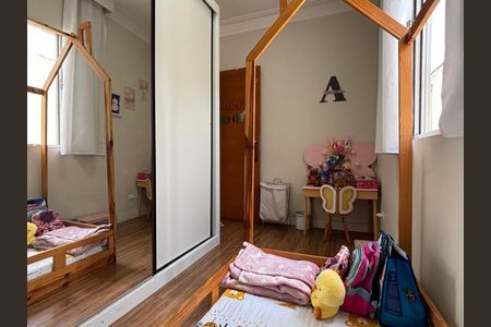 Casa à venda com 155m², 3 quartos e 2 vagasQuarto 3