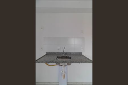 Apartamento à venda com 33m², 2 quartos e sem vagaCozinha