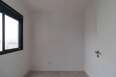 Apartamento à venda com 33m², 2 quartos e sem vagaQuarto 1