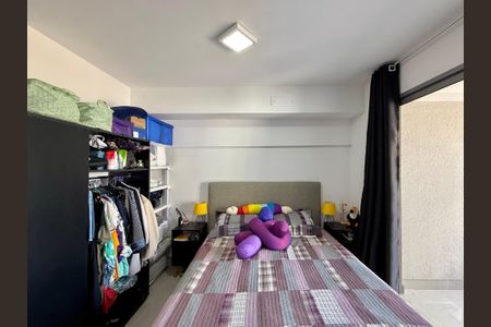 Apartamento à venda com 41m², 1 quarto e 1 vagaQuarto