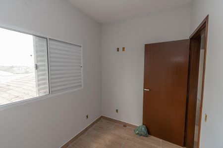 Quarto 1 de casa para alugar com 2 quartos, 75m² em Parque Orestes Ongaro, Hortolândia