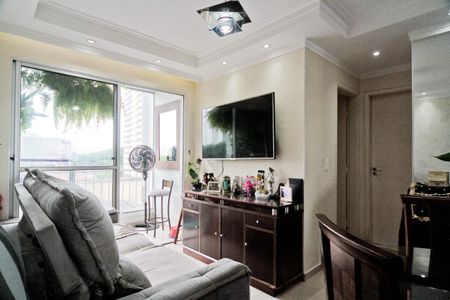 Sala de apartamento à venda com 2 quartos, 47m² em Freguesia do Ó, São Paulo