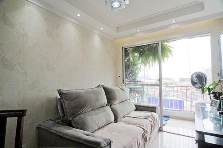 Sala de apartamento à venda com 2 quartos, 47m² em Freguesia do Ó, São Paulo