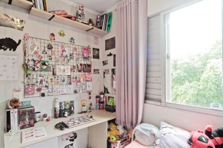 Apartamento à venda com 47m², 2 quartos e 1 vaga Apartamento à venda com 47m², 2 quartos e 1 vagaQuarto 1