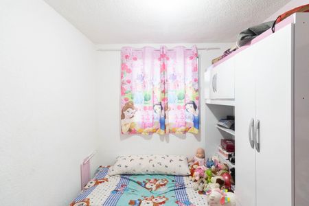 Apartamento para alugar com 48m², 2 quartos e 1 vaga Apartamento para alugar com 48m², 2 quartos e 1 vagaQuarto 1