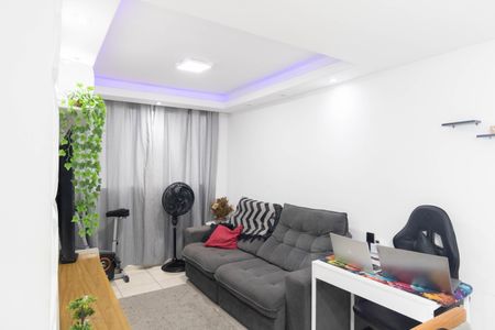 Apartamento para alugar com 48m², 2 quartos e 1 vaga Apartamento para alugar com 48m², 2 quartos e 1 vagaSala