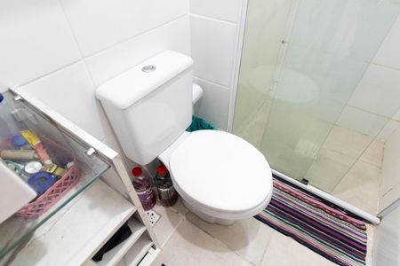 Apartamento para alugar com 48m², 2 quartos e 1 vaga Apartamento para alugar com 48m², 2 quartos e 1 vagaBanheiro