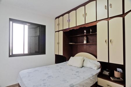 Apartamento para alugar com 2 quartos, 69m² em Vila Mangalot, São Paulo