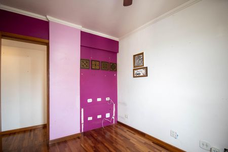 Quarto 1 de apartamento para alugar com 3 quartos, 90m² em Vila Sonia, São Paulo