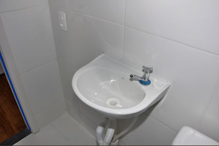 Apartamento para alugar com 35m², 2 quartos e sem vagaDetalhe - Banheiro SocialDetalhe - Banheiro Social