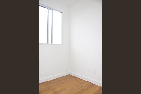 Apartamento para alugar com 35m², 2 quartos e sem vagaDetalhe - Quarto 02