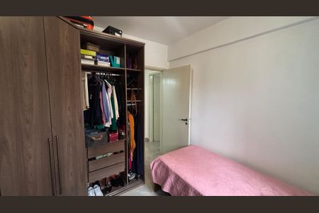 Apartamento à venda com 87m², 3 quartos e 1 vagaQuarto 1