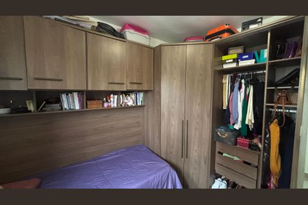 Apartamento à venda com 87m², 3 quartos e 1 vagaQuarto 1