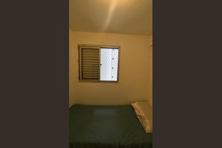 Apartamento à venda com 87m², 3 quartos e 1 vagaQuarto 2