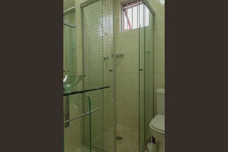 Apartamento à venda com 70m², 2 quartos e 1 vagaBanheiro