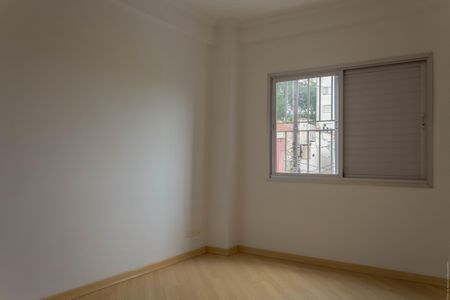 Apartamento à venda com 70m², 2 quartos e 1 vagaQuarto 1