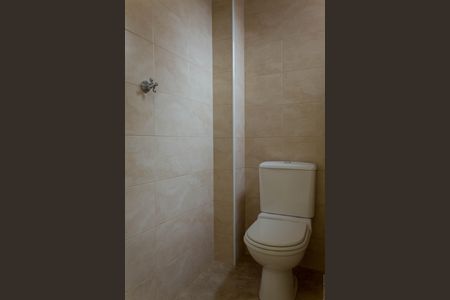 Apartamento à venda com 70m², 2 quartos e 1 vagaBanheiro de Serviço