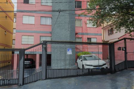 Apartamento à venda com 70m², 2 quartos e 1 vagaFachada