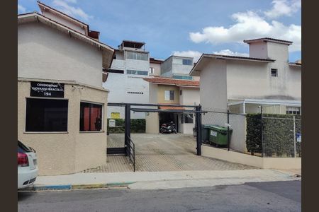 Casa de condomínio à venda com 63m², 2 quartos e 1 vagaFachada