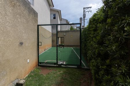 Casa de condomínio à venda com 63m², 2 quartos e 1 vagaQuadra de Esportes 