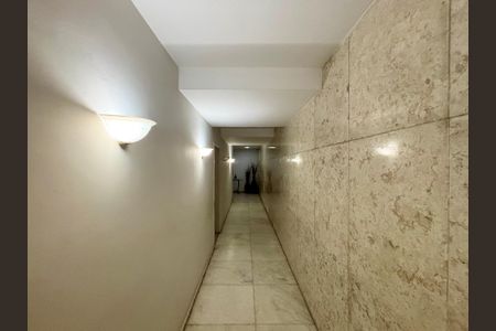 Apartamento à venda com 156m², 4 quartos e 1 vaga Apartamento à venda com 156m², 4 quartos e 1 vagaPortaria