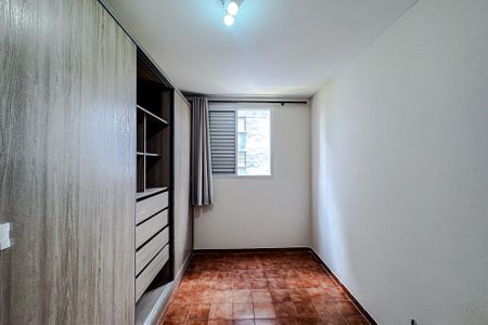 Apartamento para alugar com 46m², 2 quartos e 1 vaga Apartamento para alugar com 46m², 2 quartos e 1 vagaQuarto 1