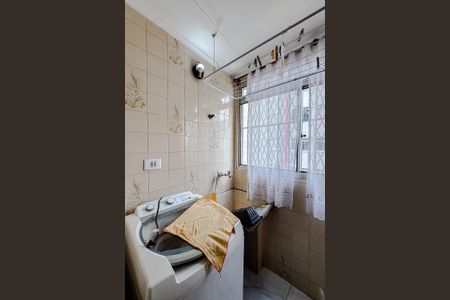 Apartamento para alugar com 46m², 2 quartos e 1 vaga Apartamento para alugar com 46m², 2 quartos e 1 vagaÁrea de Serviço