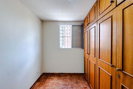 Apartamento para alugar com 46m², 2 quartos e 1 vaga Apartamento para alugar com 46m², 2 quartos e 1 vagaQuarto 2